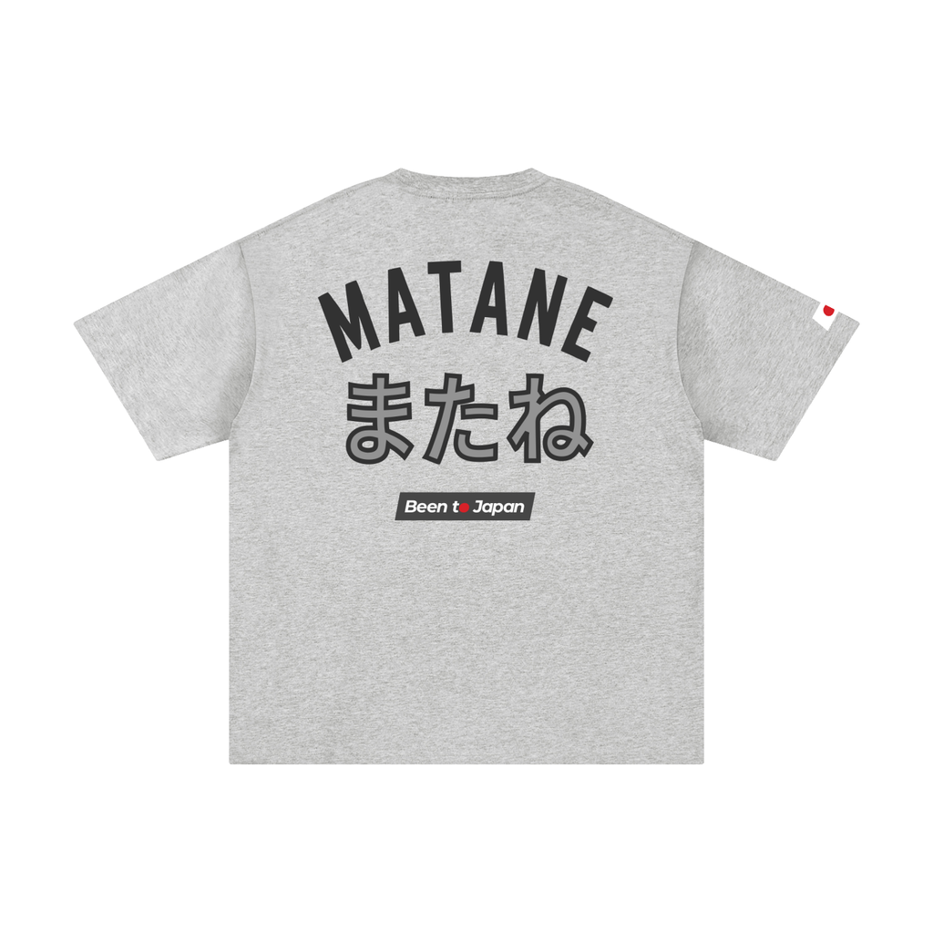 Been to Japan "Matane" - Hybrid Print | Pure Cotton Oversized T-Shirt