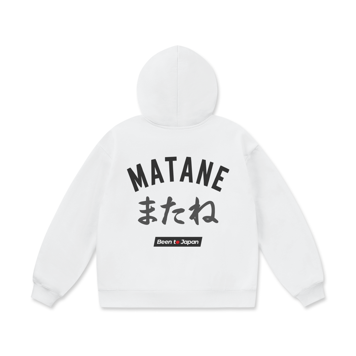 Matane Classic Light Hoodie