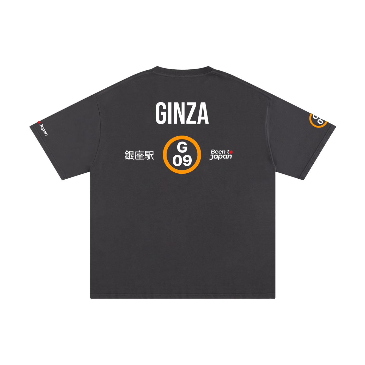 The Next Station is Ginza | Pure Cotton Oversized T-Shirt