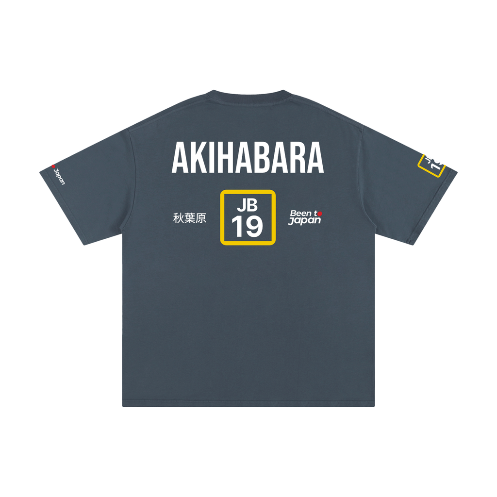 The Next Station is Akihabara Tee