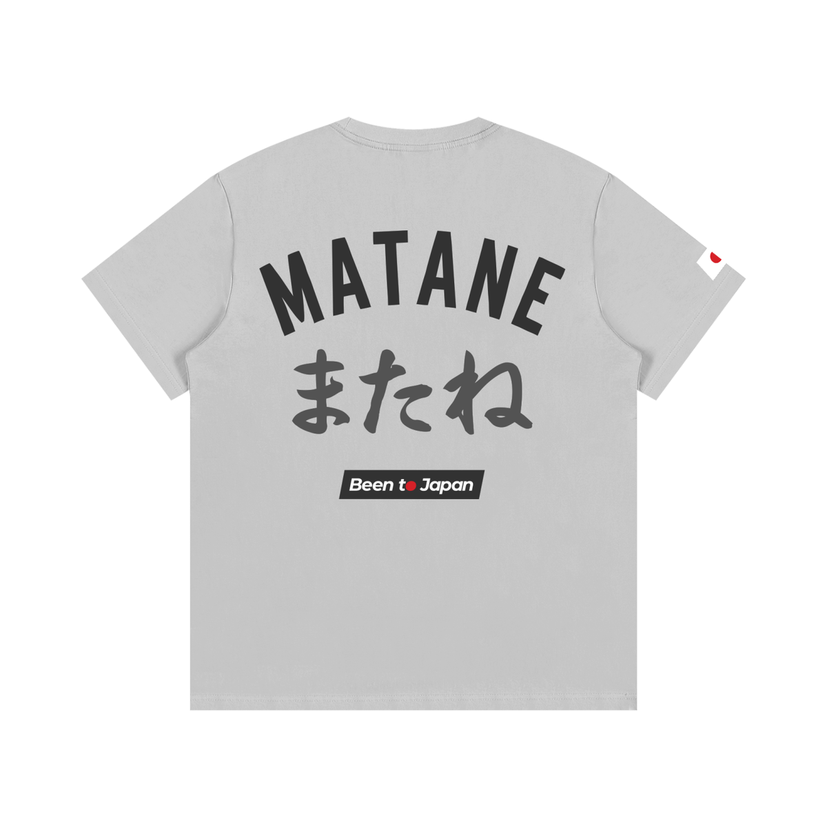 Matane Classic Light Tee