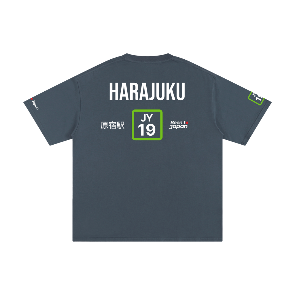 The Next Station is Harajuku | Pure Cotton Oversized T-Shirt