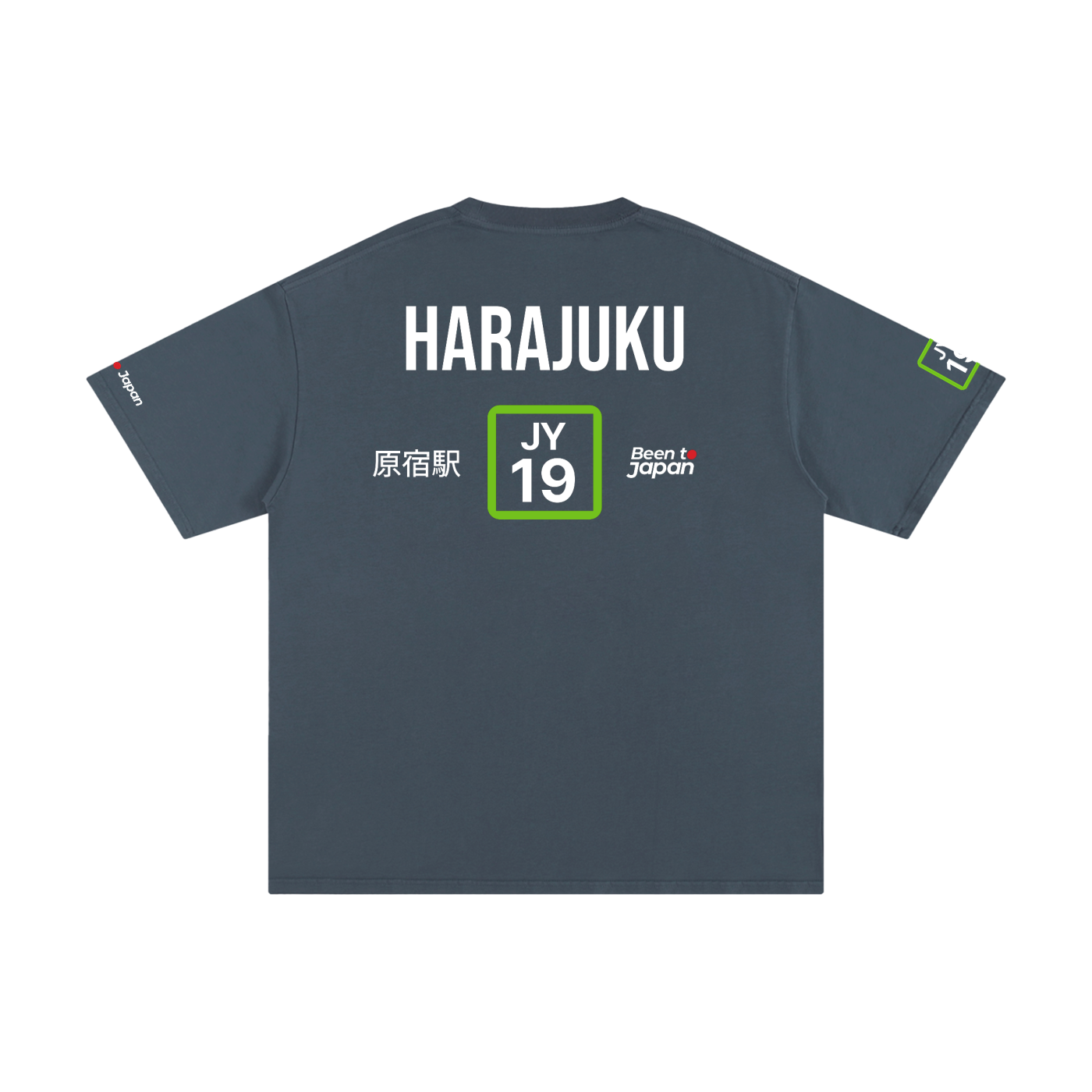The Next Station is Harajuku | Pure Cotton Oversized T-Shirt