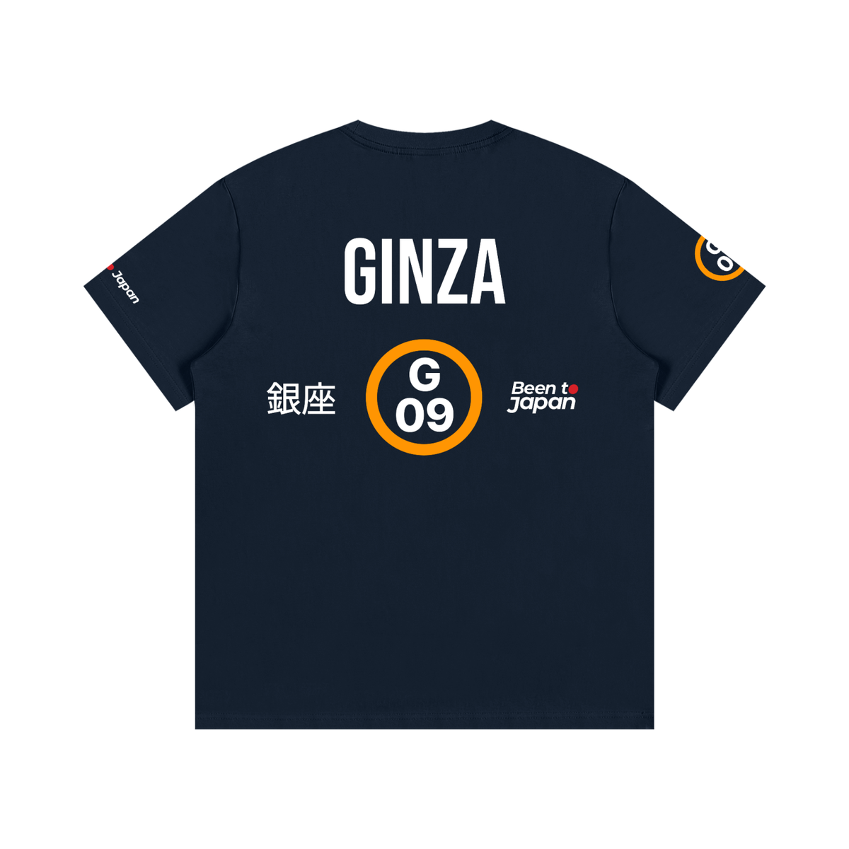 The Next Station is Ginza Tee
