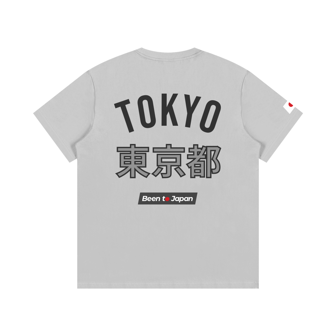 Been to Japan "Tokyo" - Hybrid Print | Essential Cotton Crew Neck T-Shirt