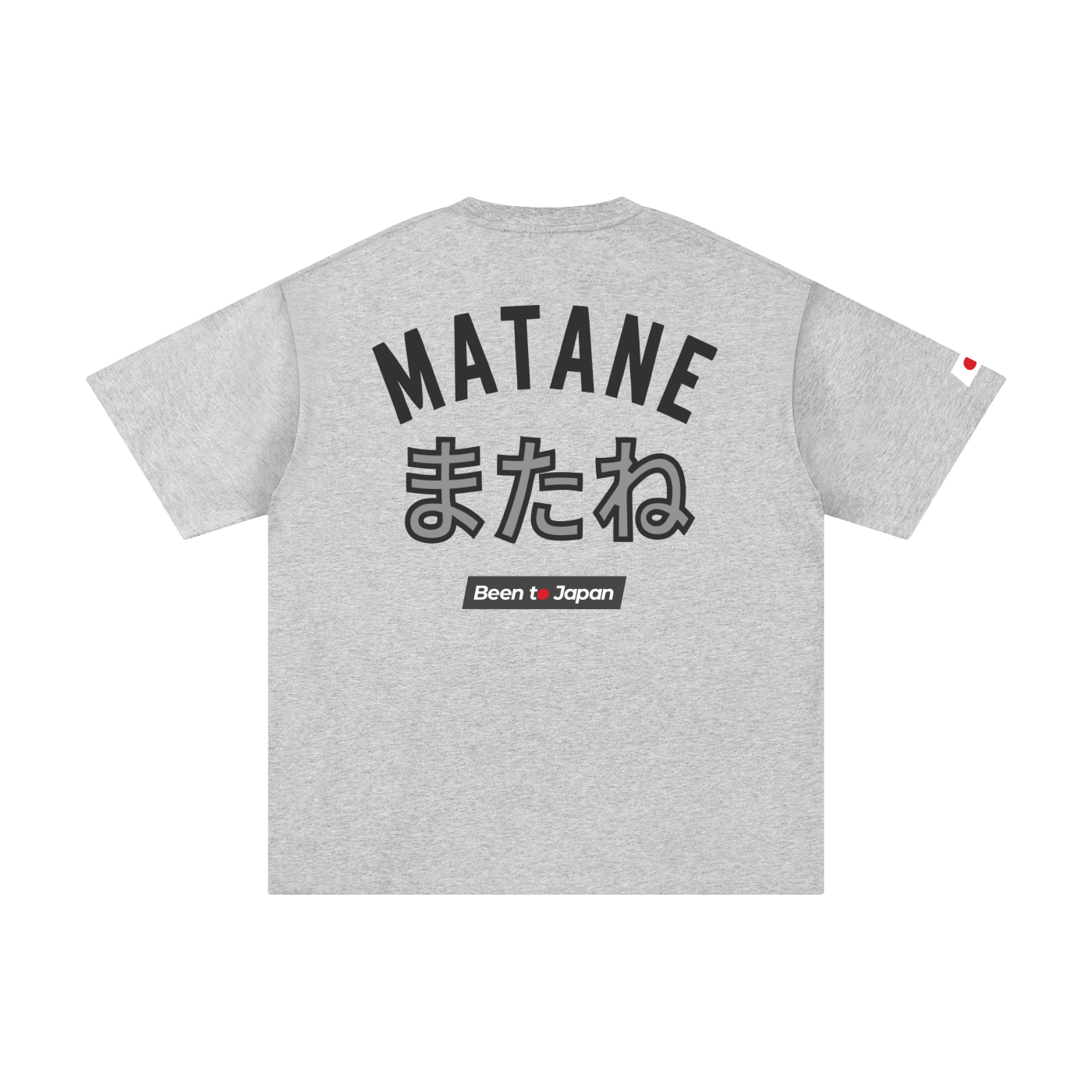 Been to Japan "Matane" - Dark Print | Pure Cotton Oversized T-Shirt