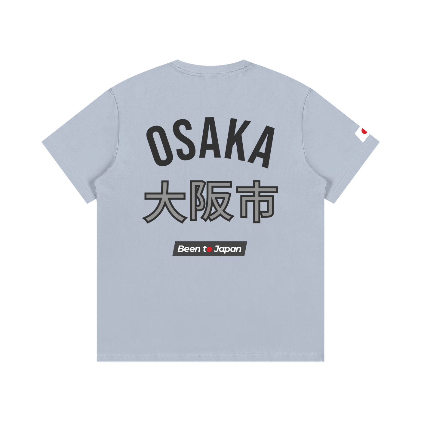 Been to Japan "Osaka" - Hybrid Print | Essential Cotton Crew Neck T-Shirt