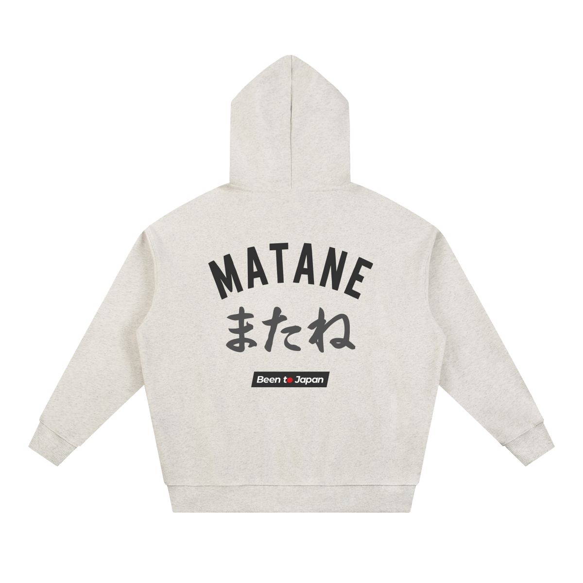 Matane Classic Light Hoodie