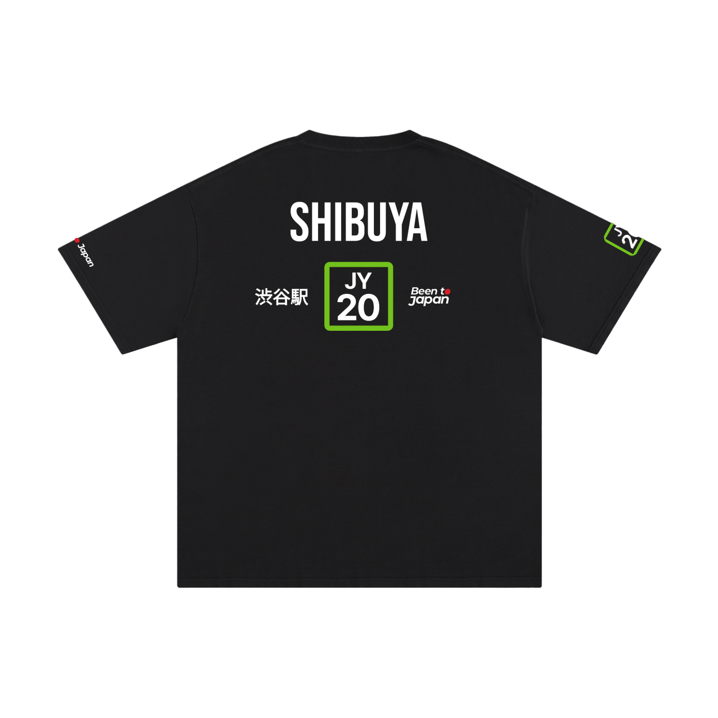 The Next Station is Shibuya | Pure Cotton Oversized T-Shirt