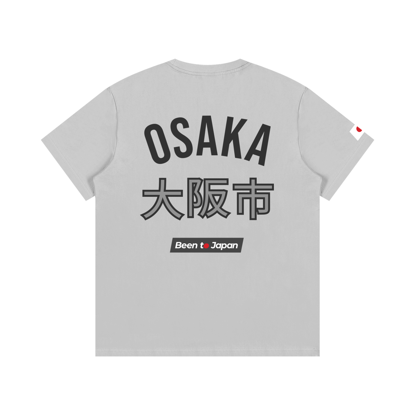 Been to Japan "Osaka" - Dark Print | Essential Cotton Crew Neck T-Shirt
