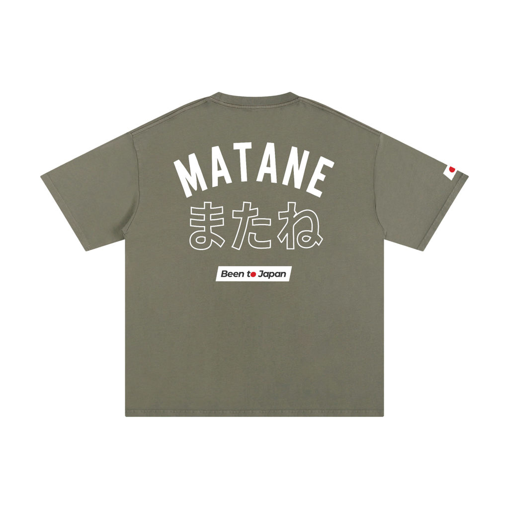 Been to Japan "Matane" - Light Print | Pure Cotton Oversized T-Shirt