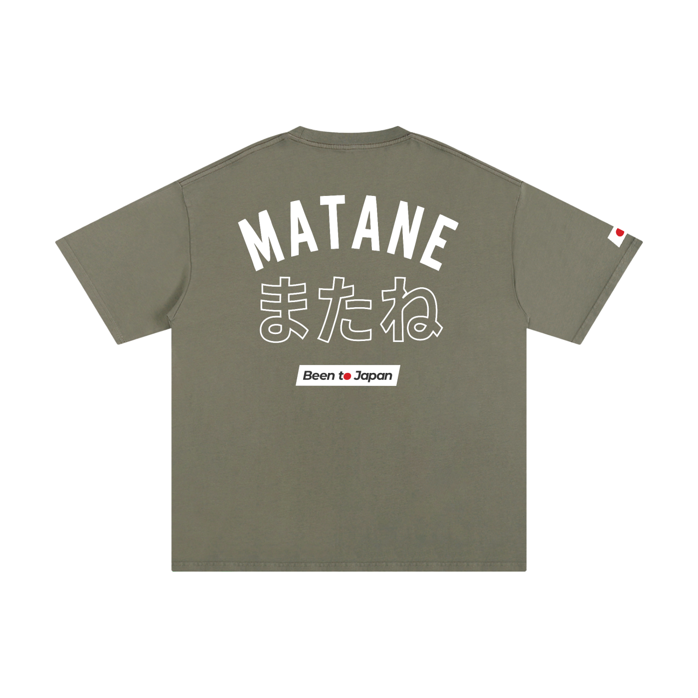 Been to Japan "Matane" - Light Print | Pure Cotton Oversized T-Shirt
