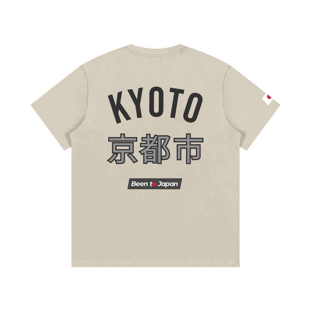Been to Japan "Kyoto" - Dark Print | Essential Cotton Crew Neck T-Shirt