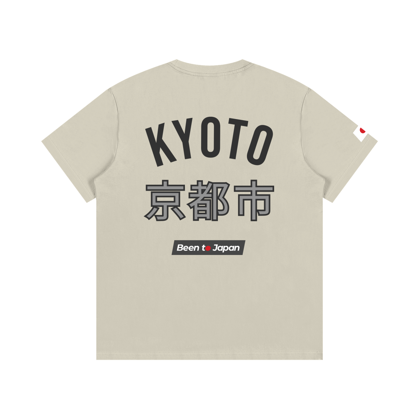 Been to Japan "Kyoto" - Dark Print | Essential Cotton Crew Neck T-Shirt