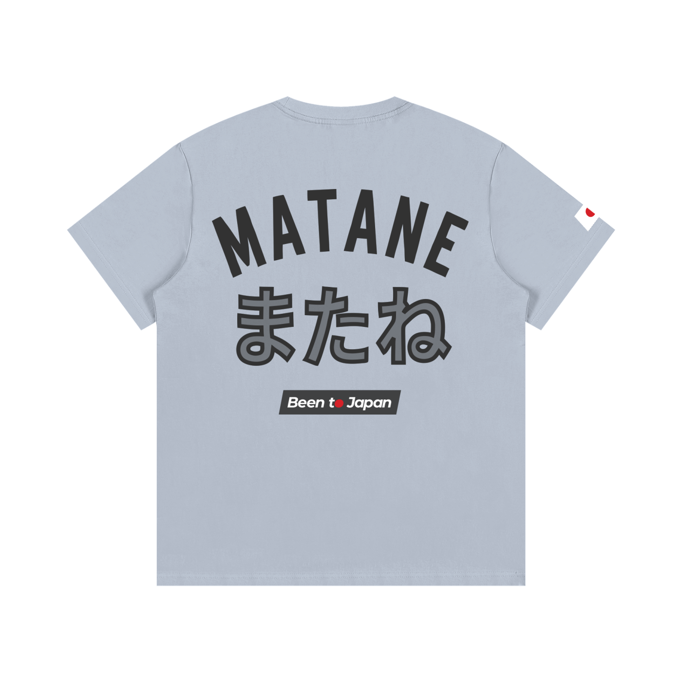 Been to Japan "Matane" - Hybrid | Essential Cotton Crew Neck T-Shirt