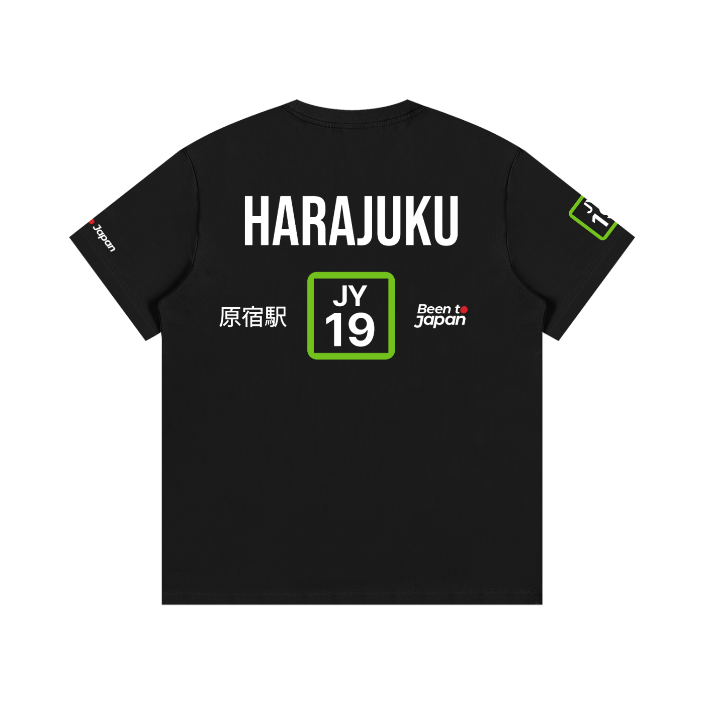 The Next Station is Harajuku | Essential Cotton Crew Neck T-Shirt