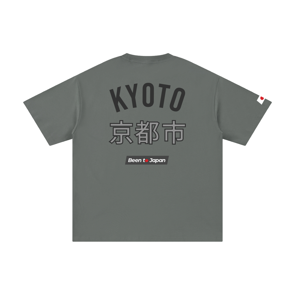 Been to Japan "Kyoto" - Hybrid Print | Pure Cotton Oversized T-Shirt