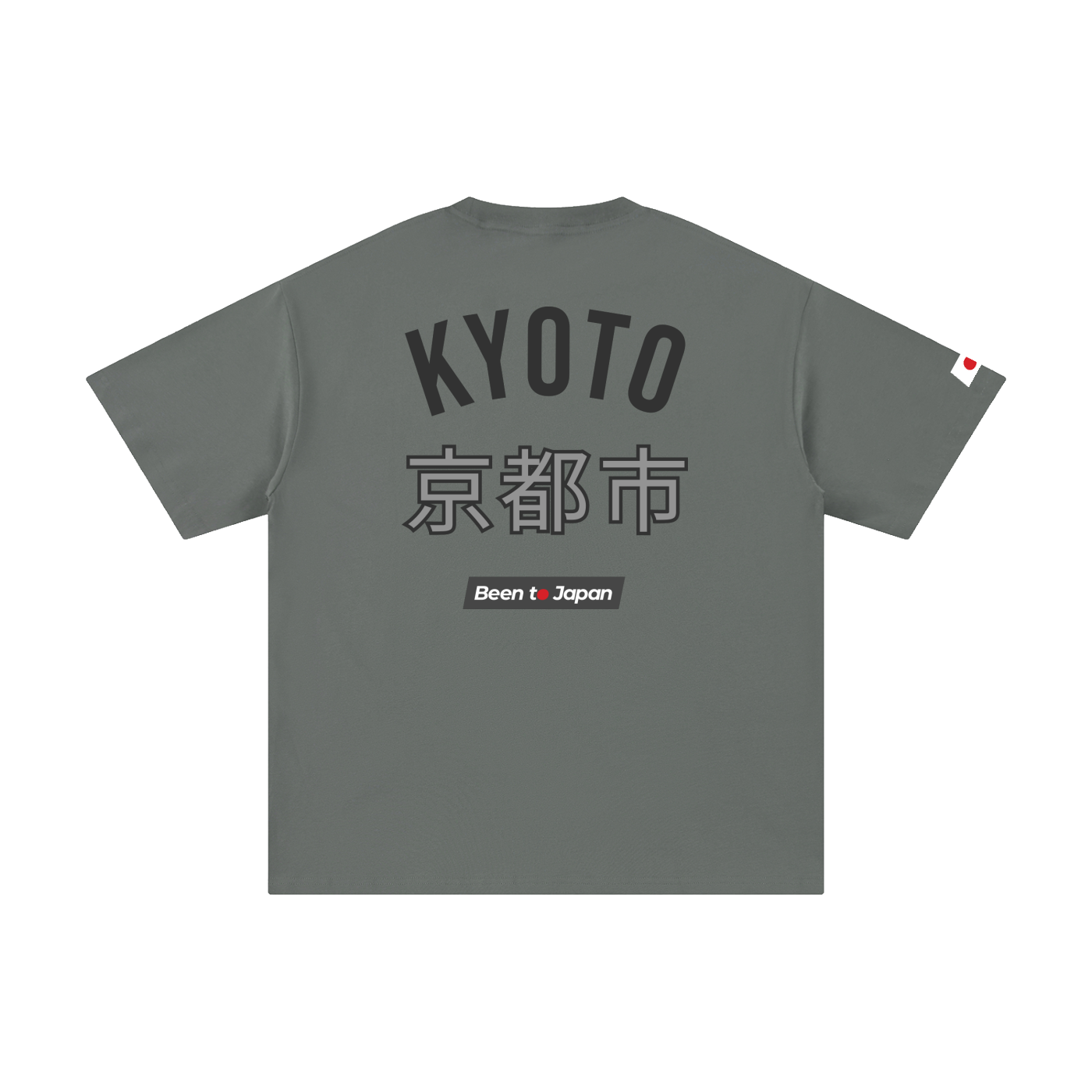 Been to Japan "Kyoto" - Hybrid Print | Pure Cotton Oversized T-Shirt