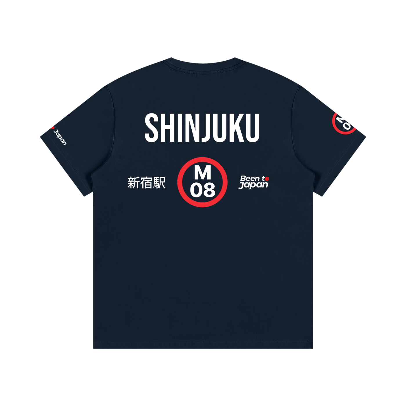 The Next Station is Shinjuku | Essential Cotton Crew Neck T-Shirt