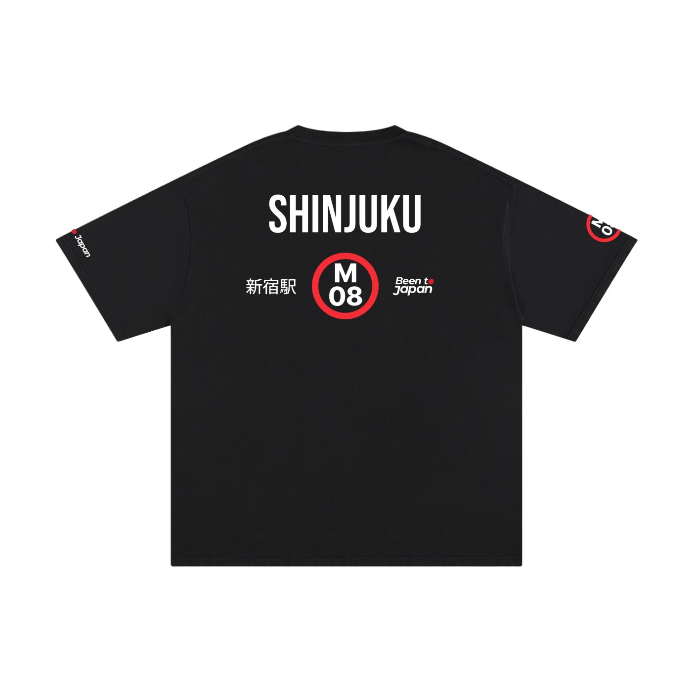 The Next Station is Shinjuku | Pure Cotton Oversized T-Shirt