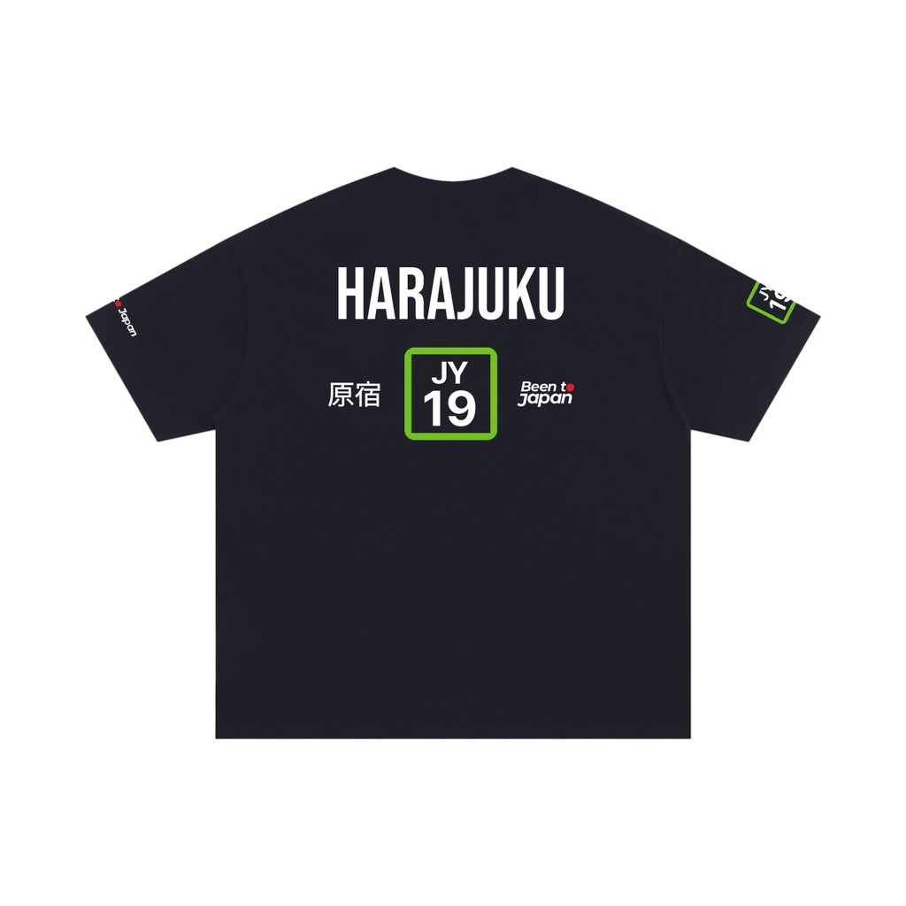 The Next Station is Harajuku Tee