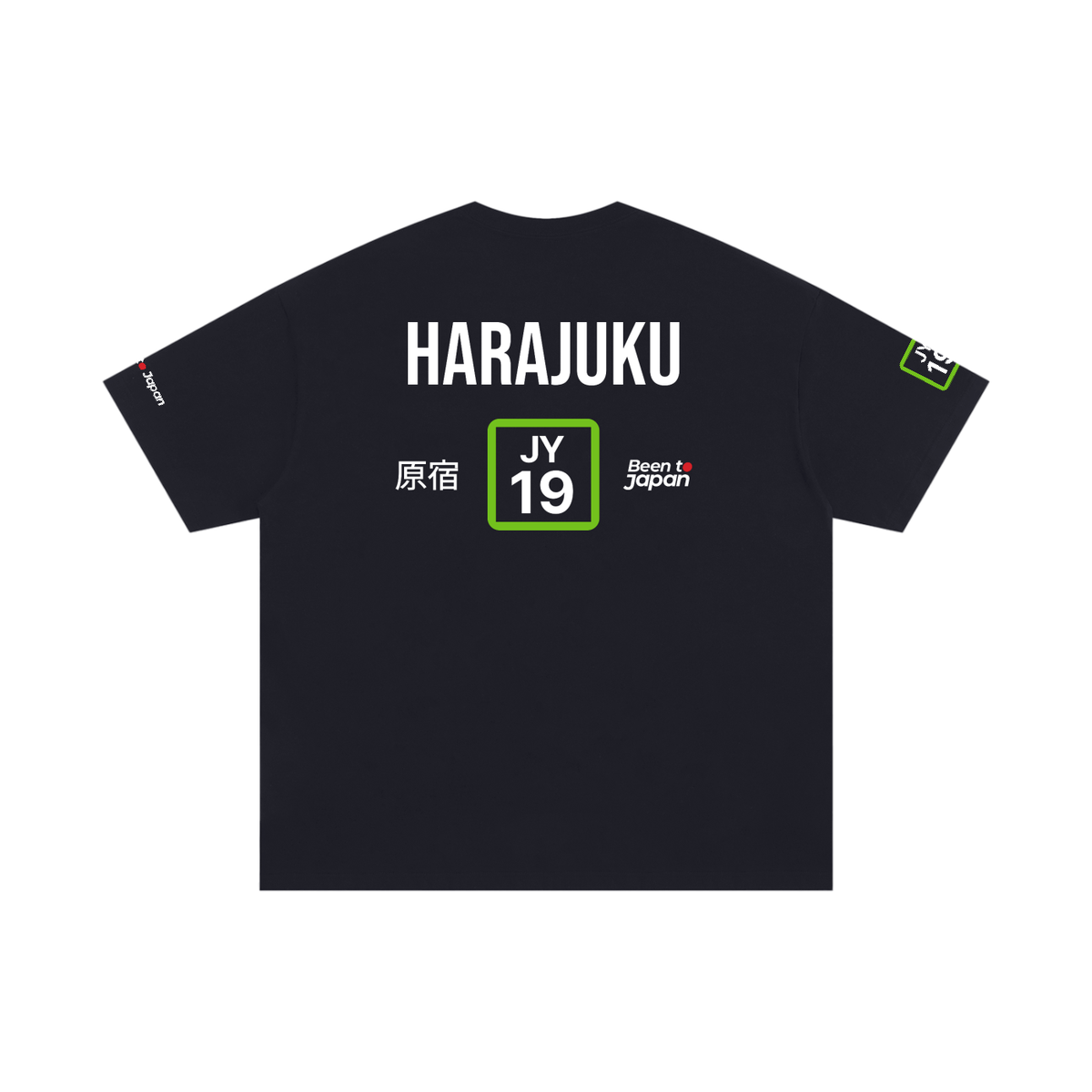 The Next Station is Harajuku Tee