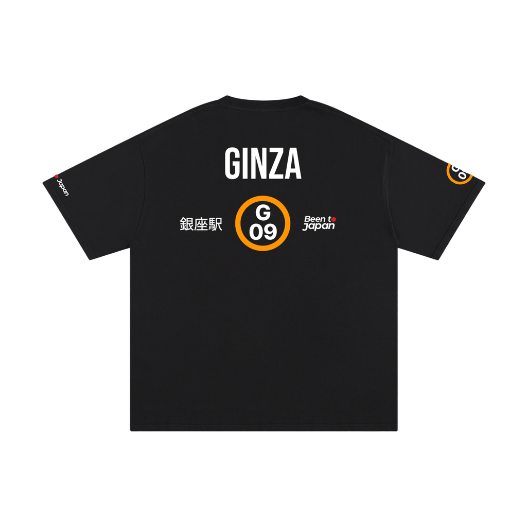 The Next Station is Ginza | Pure Cotton Oversized T-Shirt
