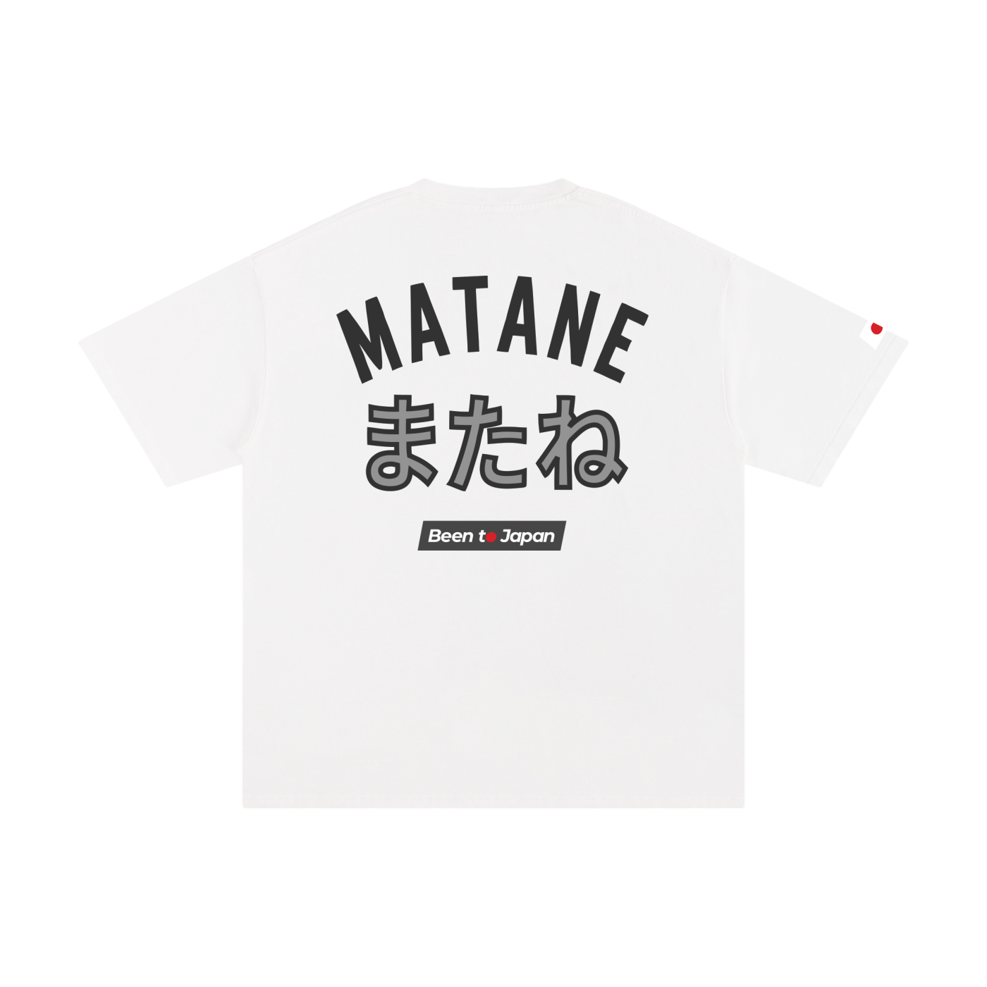 Been to Japan "Matane" - Dark Print | Pure Cotton Oversized T-Shirt