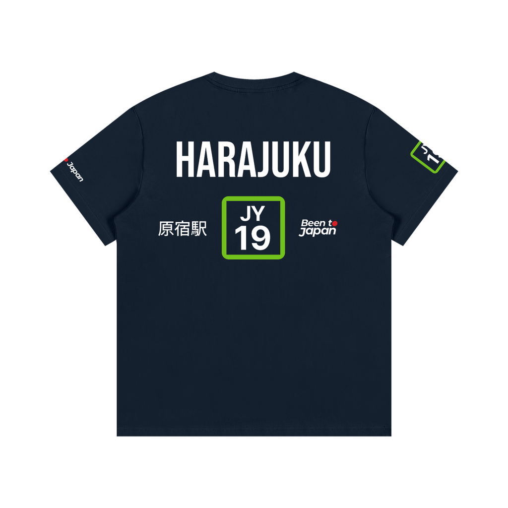 The Next Station is Harajuku | Essential Cotton Crew Neck T-Shirt