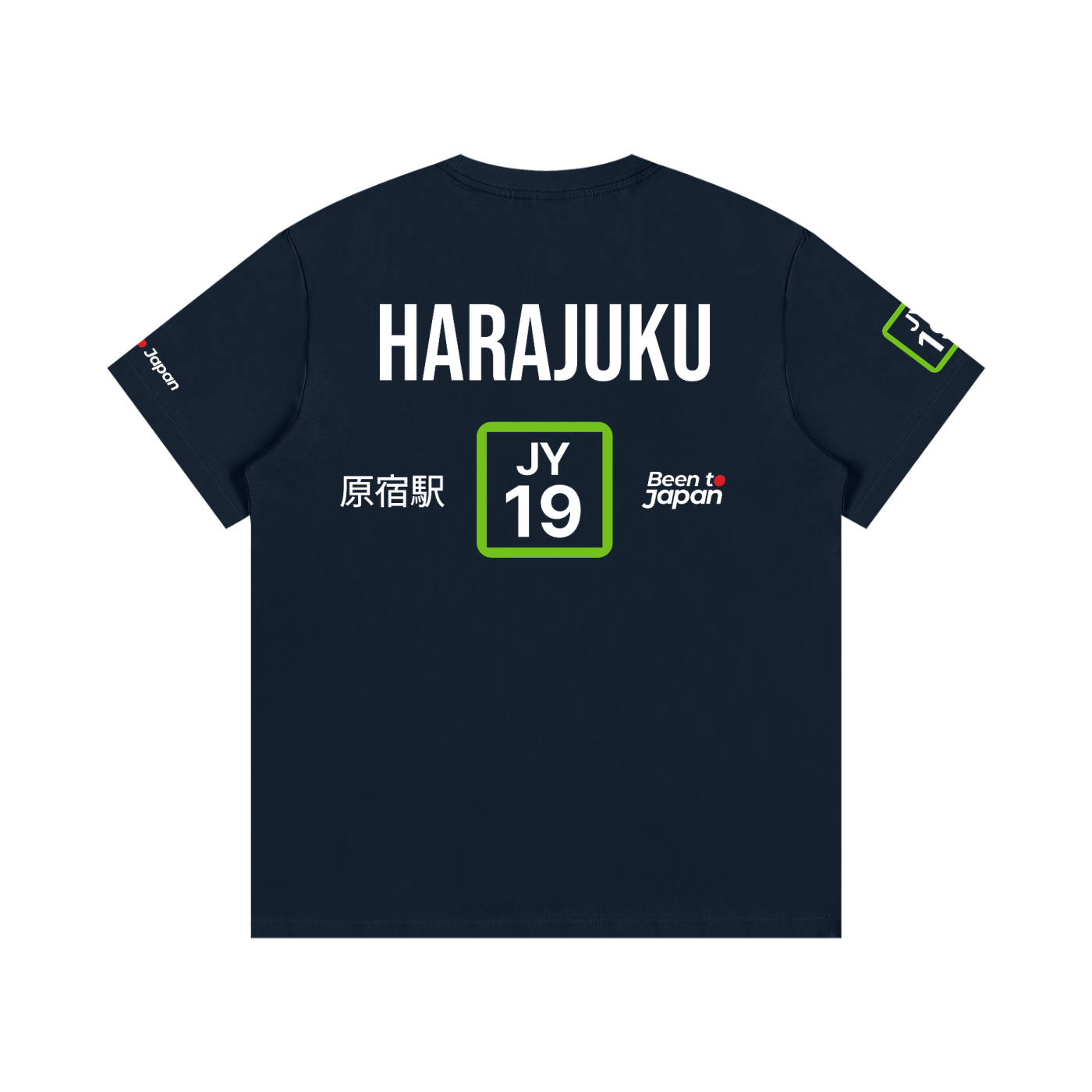 The Next Station is Harajuku | Essential Cotton Crew Neck T-Shirt