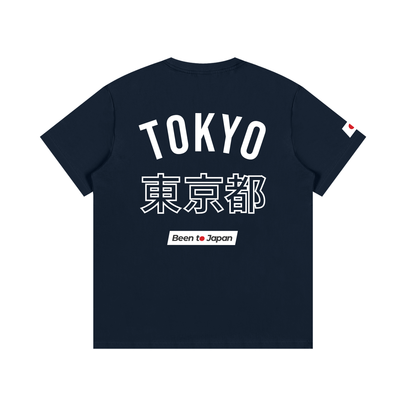 Been to Japan "Tokyo" - Light Print | Essential Cotton Crew Neck T-Shirt