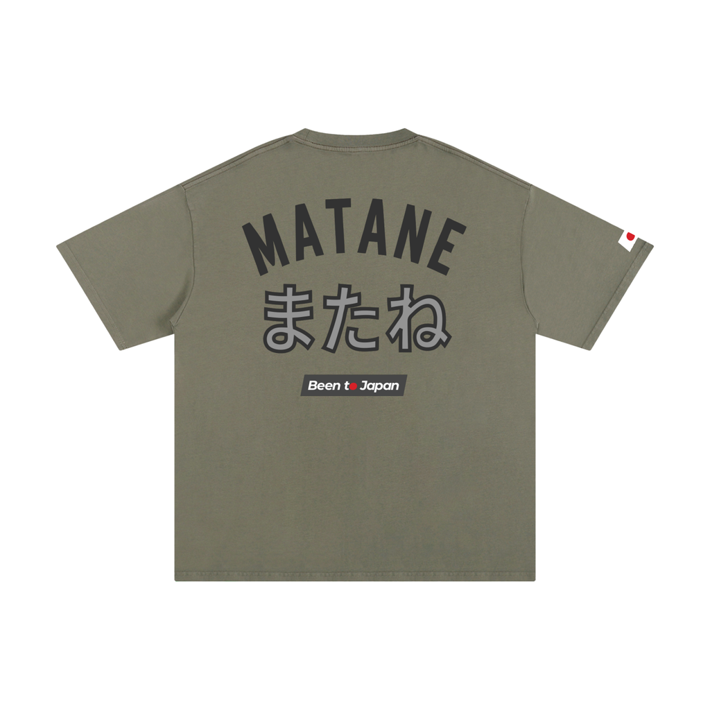 Been to Japan "Matane" - Hybrid Print | Pure Cotton Oversized T-Shirt