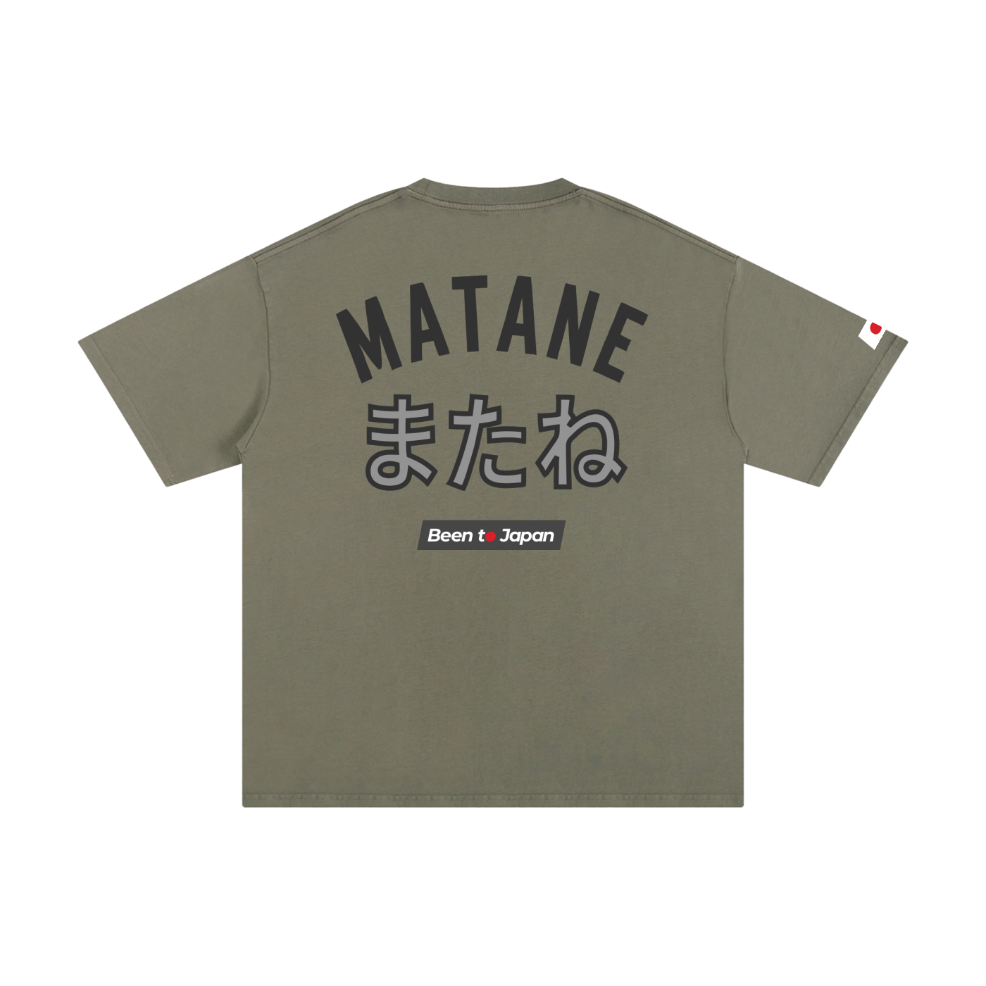 Been to Japan "Matane" - Hybrid Print | Pure Cotton Oversized T-Shirt