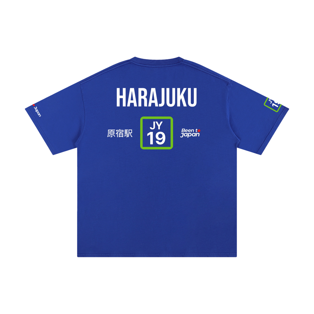 The Next Station is Harajuku | Pure Cotton Oversized T-Shirt