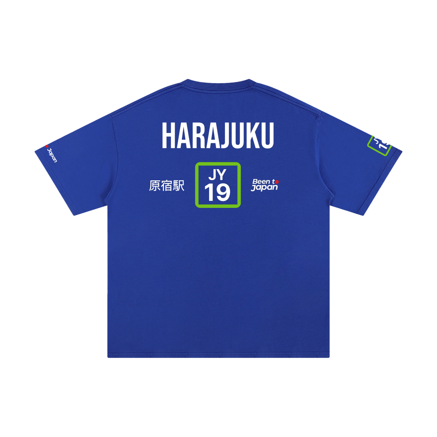 The Next Station is Harajuku | Pure Cotton Oversized T-Shirt