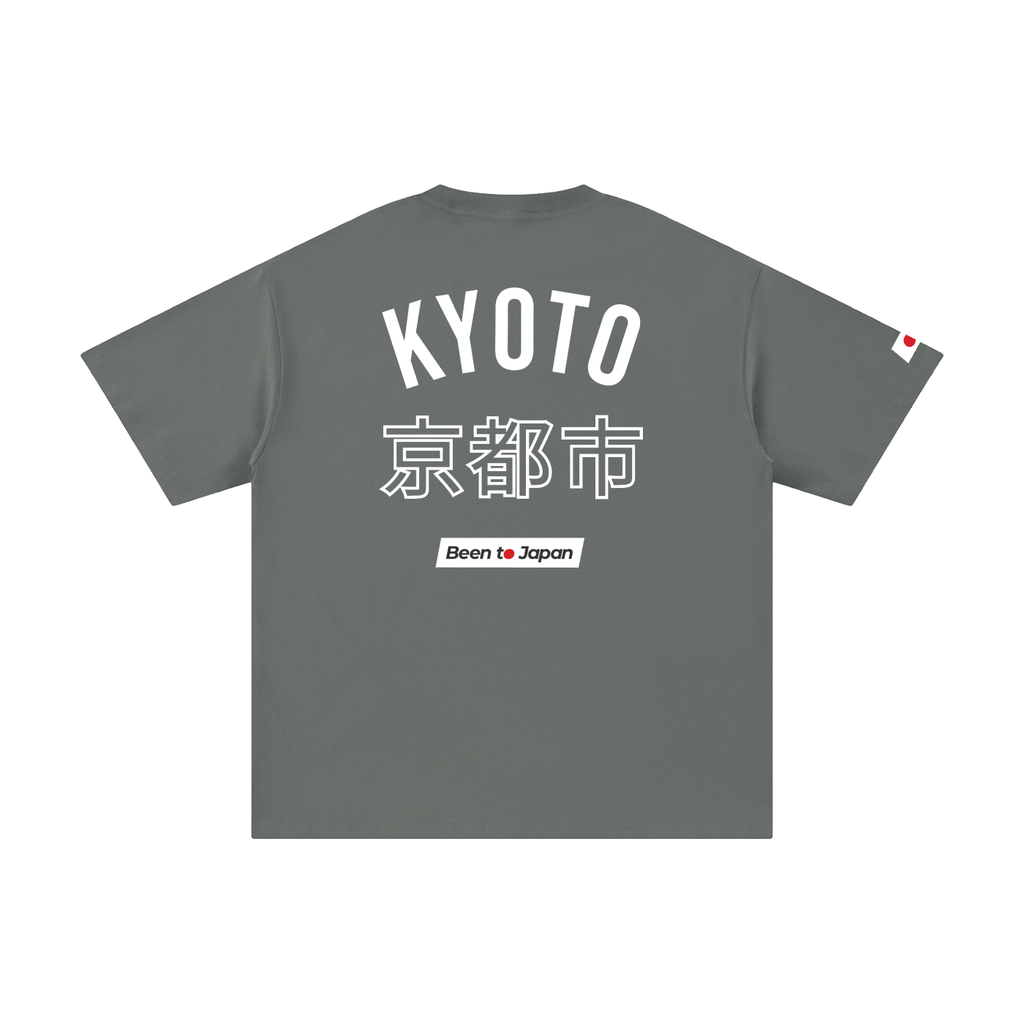 Been to Japan "Kyoto" - Light Print | Pure Cotton Oversized T-Shirt