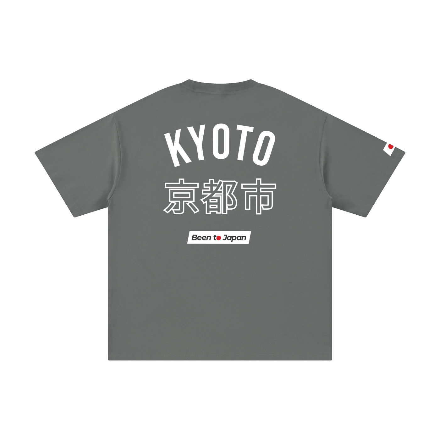 Been to Japan "Kyoto" - Light Print | Pure Cotton Oversized T-Shirt