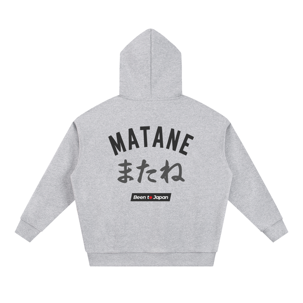 Matane Classic Light Hoodie
