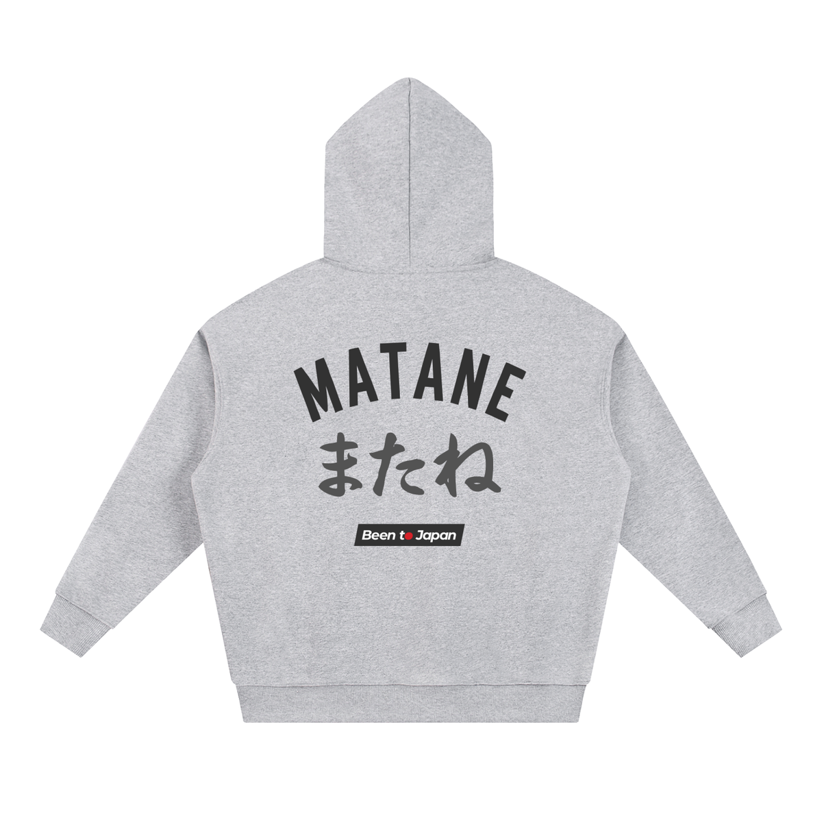 Matane Classic Light Hoodie