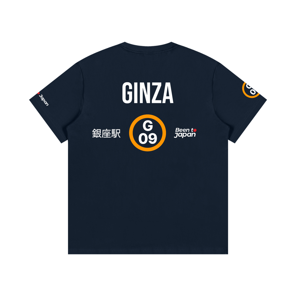 The Next Station is Ginza | Essential Cotton Crew Neck T-Shirt