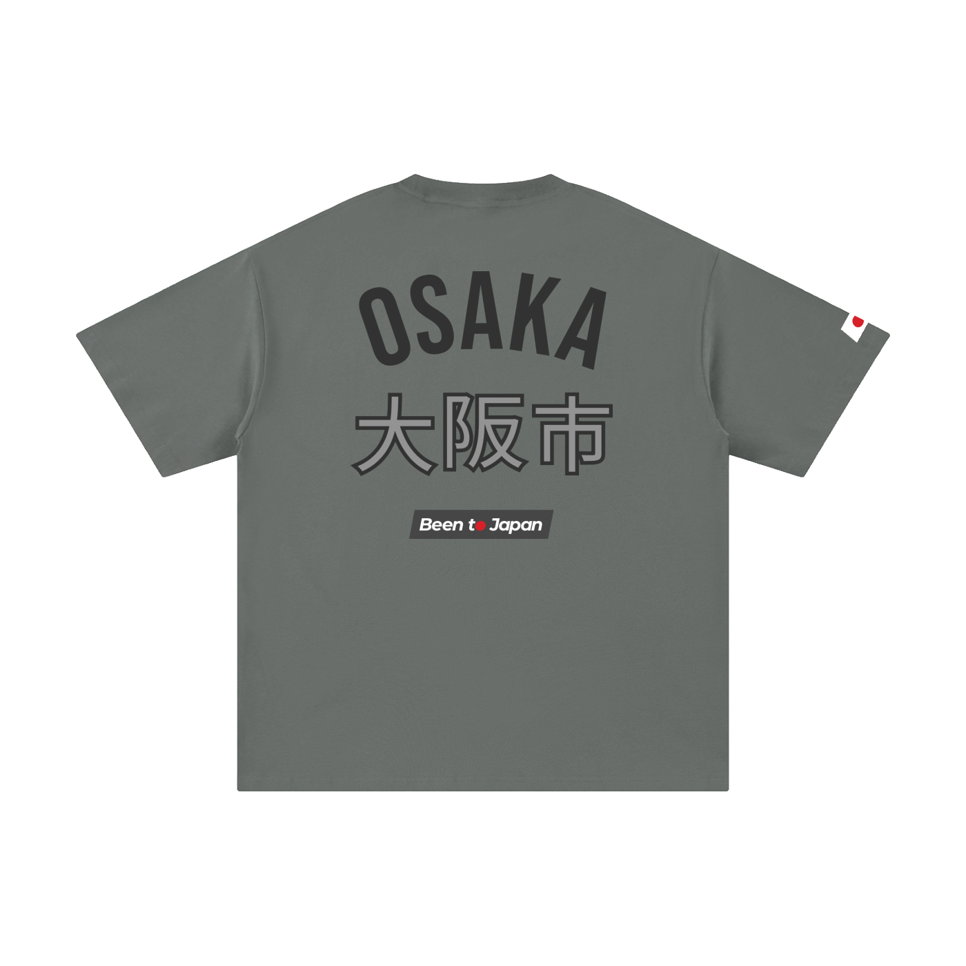 Been to Japan "Osaka" - Hybrid Print | Pure Cotton Oversized T-Shirt