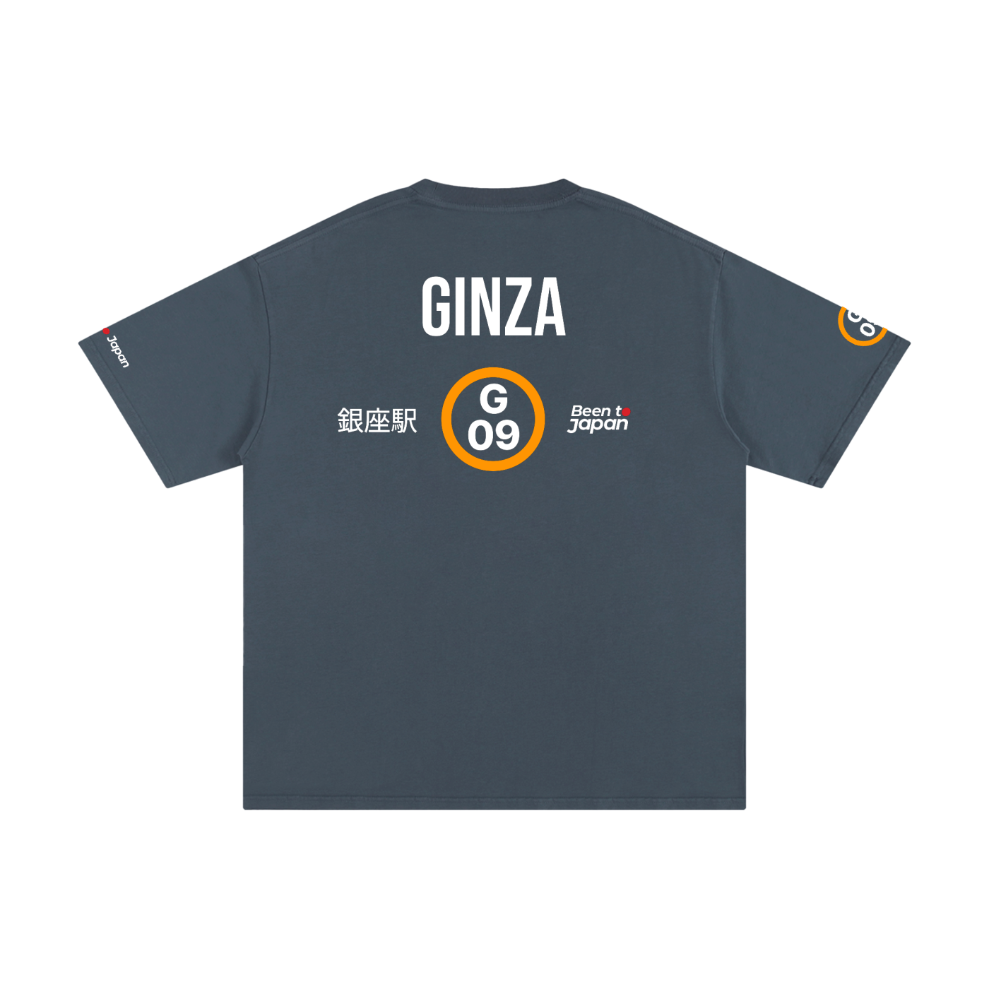 The Next Station is Ginza | Pure Cotton Oversized T-Shirt