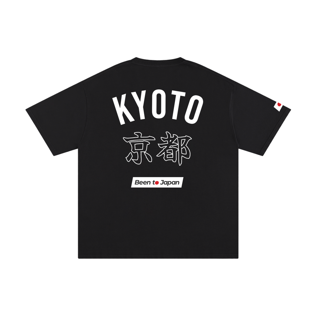 Kyoto Classic Dark Tee