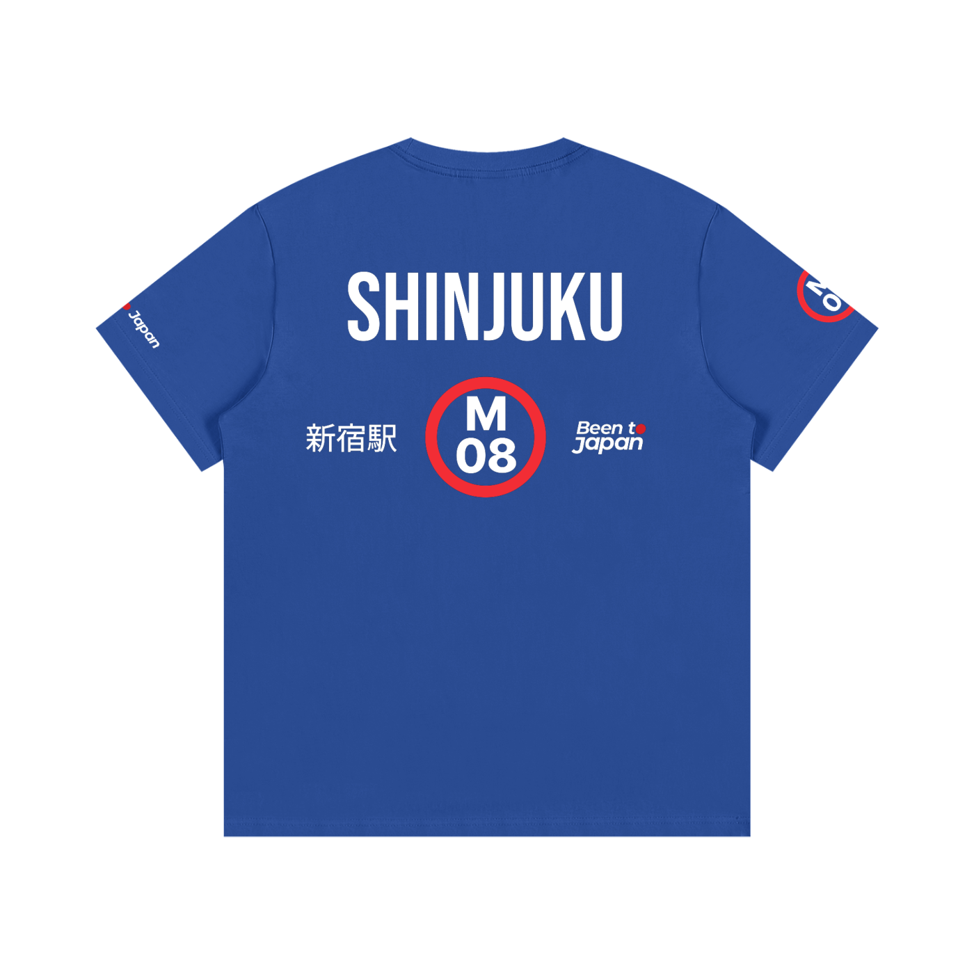 The Next Station is Shinjuku | Essential Cotton Crew Neck T-Shirt