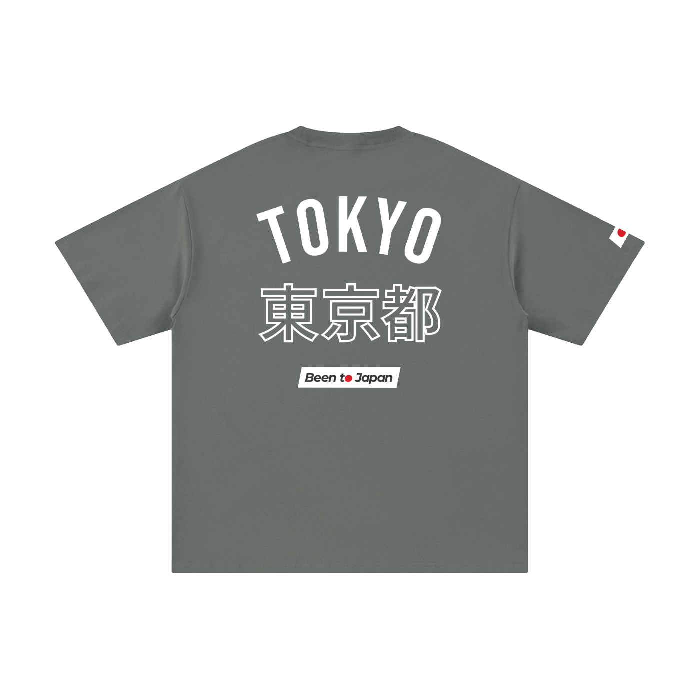 Been to Japan "Tokyo" - Light Print | Pure Cotton Oversized T-Shirt