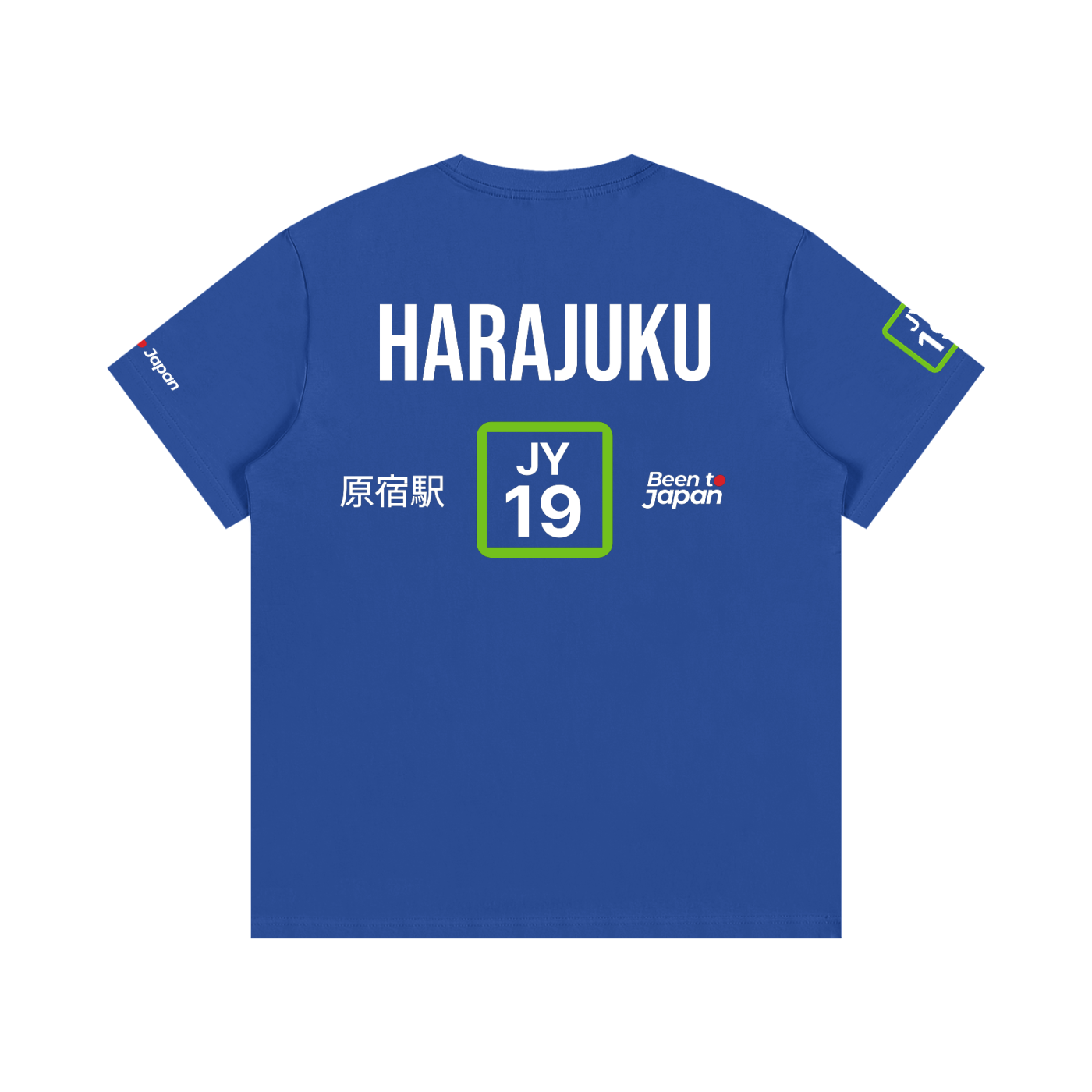 The Next Station is Harajuku | Essential Cotton Crew Neck T-Shirt