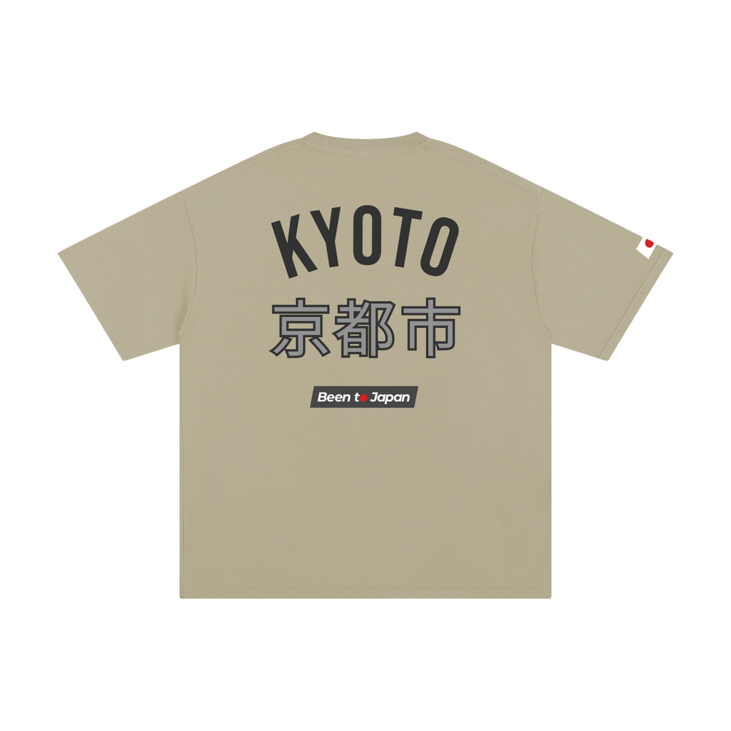 Been to Japan "Kyoto" - Hybrid Print | Pure Cotton Oversized T-Shirt