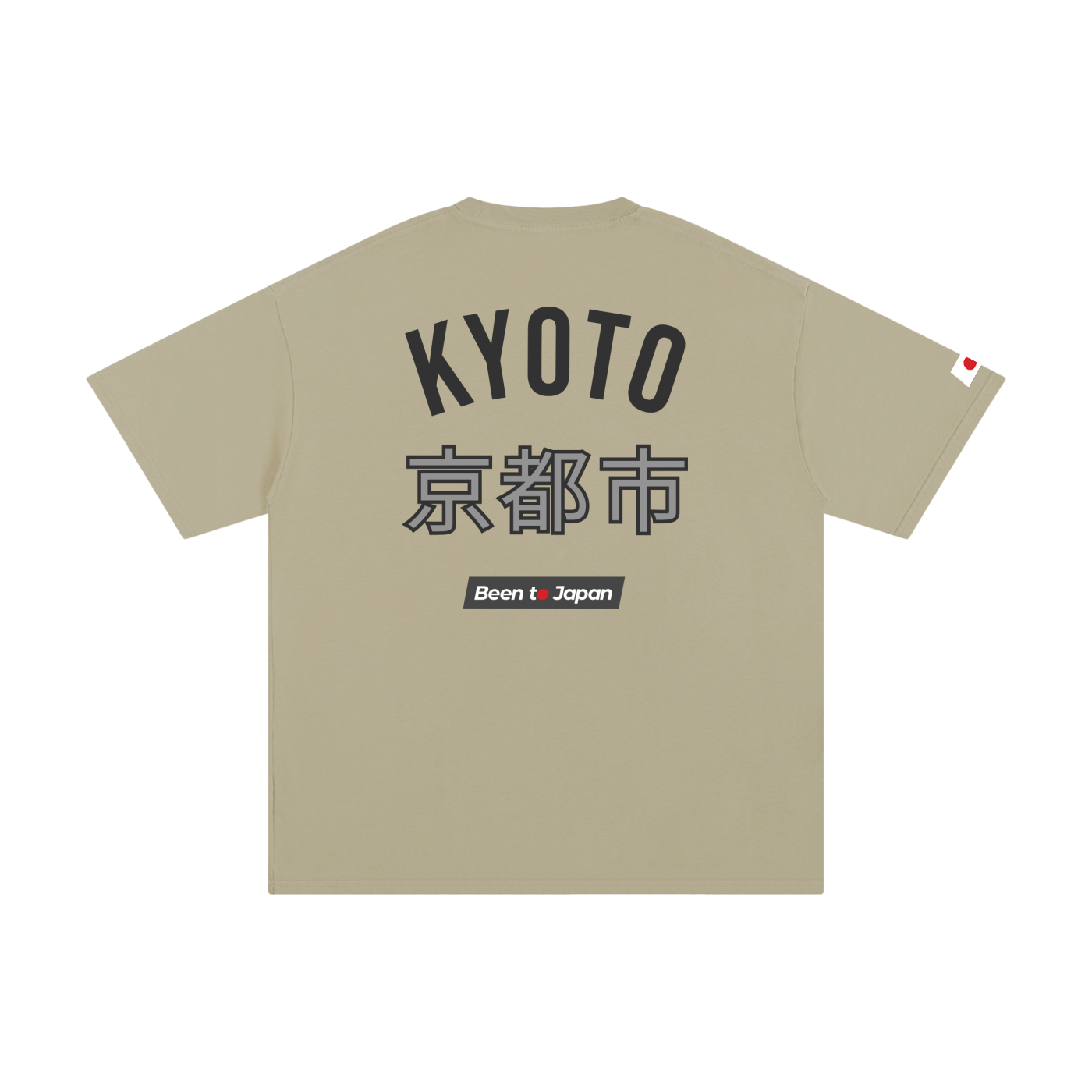 Been to Japan "Kyoto" - Hybrid Print | Pure Cotton Oversized T-Shirt