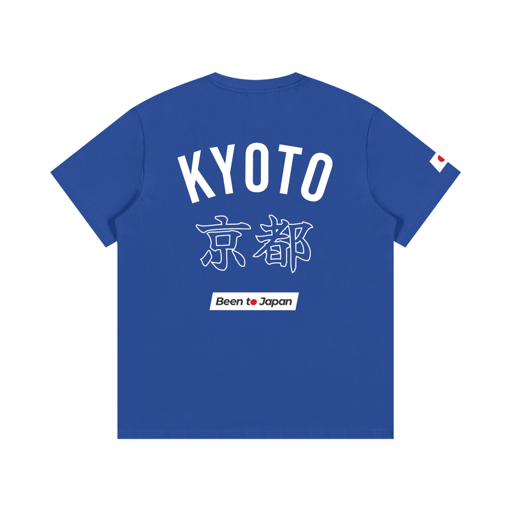 Kyoto Classic Dark Tee