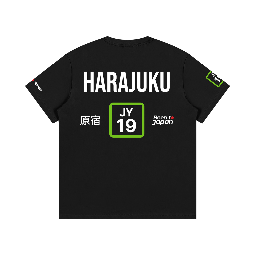 The Next Station is Harajuku Tee